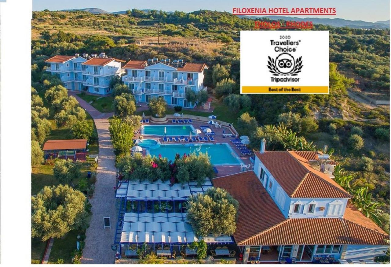 ฟิโลเซเนีย อพาร์ตเมนท์ แอนด์ สตูดิโอ Aparthotel เธโอโลกอส ภายนอก รูปภาพ